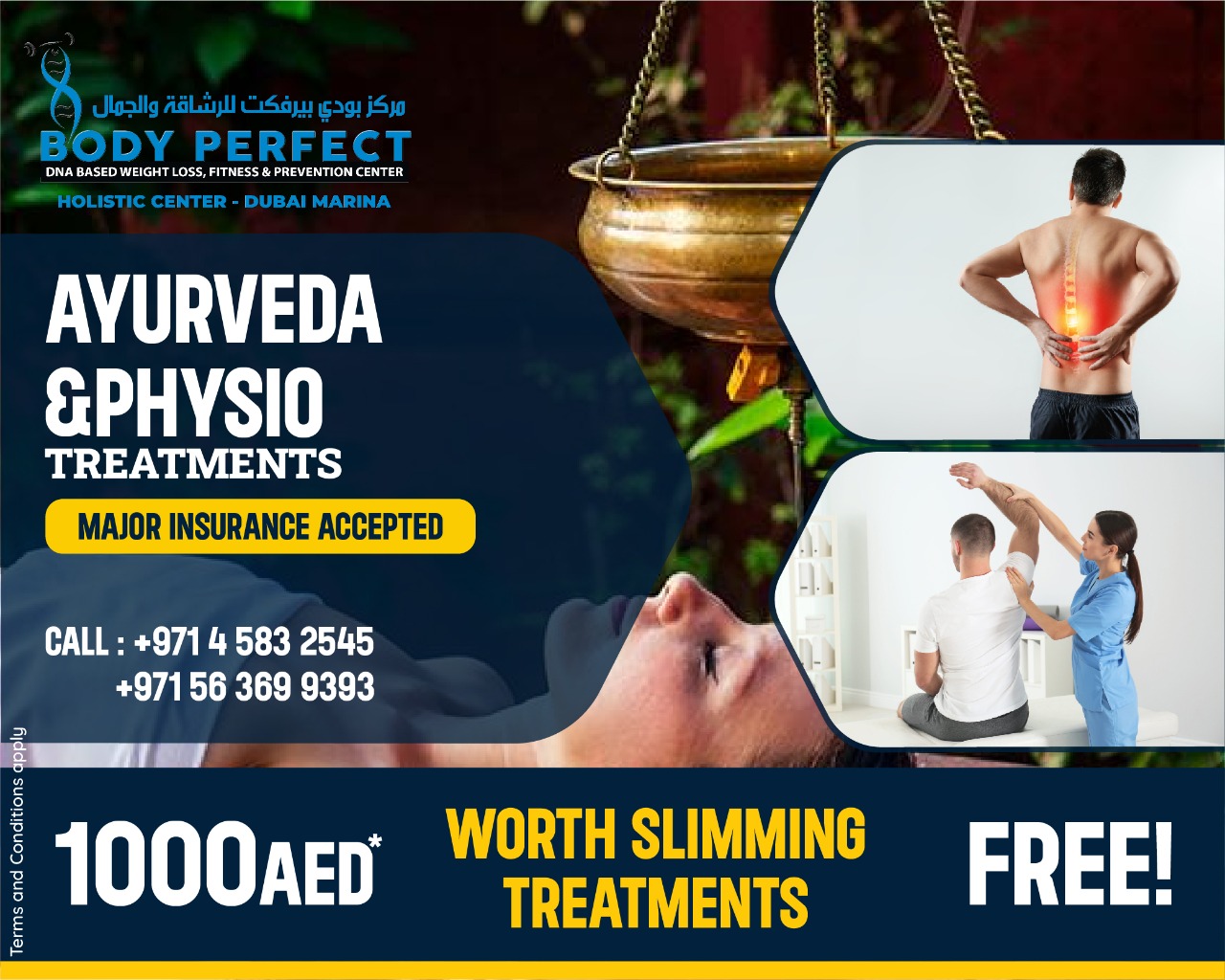 Ayurvedha & Physio Treatments