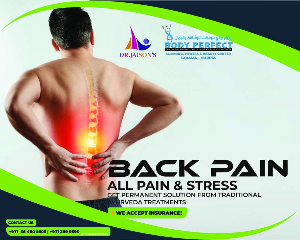Ayurvedha treatment for backpain